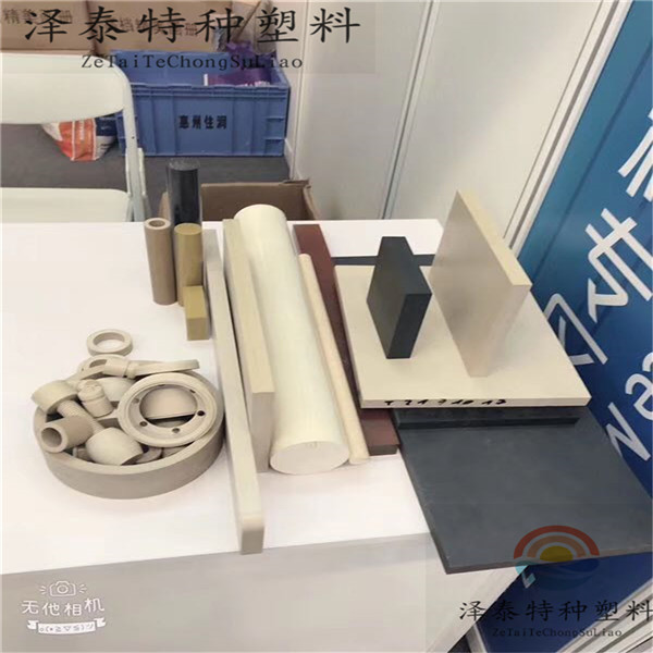 高端汽車、機(jī)械、醫(yī)療、航空、軍工配件