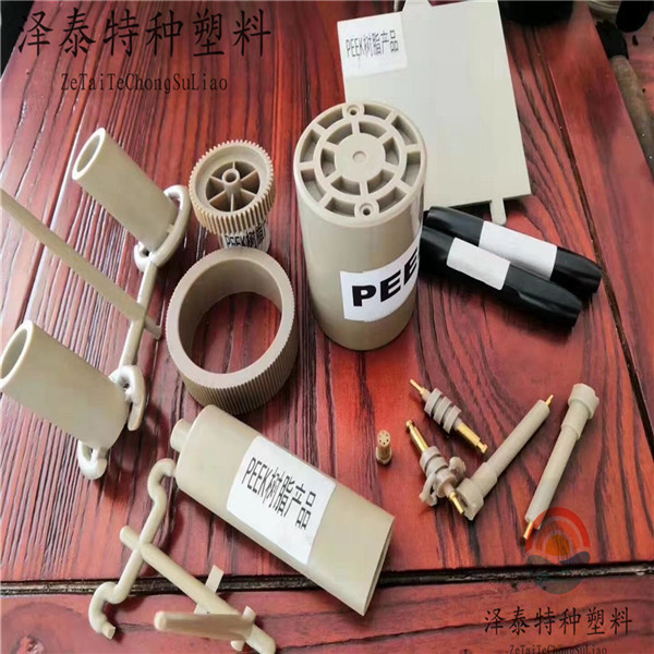 高端汽車(chē)、機(jī)械、醫(yī)療、航空、軍工配件